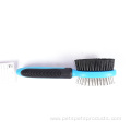 Pet hair remove grooming brush for pet shop